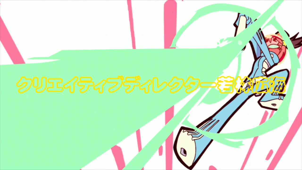 Uchuu Patrol Luluco (PuyaSubs!!)